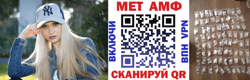 Купить где  Вязьма  АМФЕТАМИН 98% 