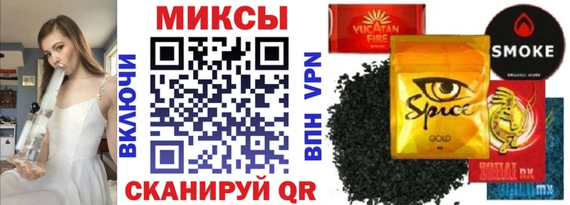 Бутират оксибутират  Купить где  Вязьма 