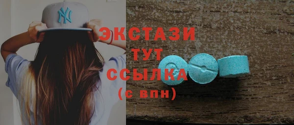 дурь Белокуриха
