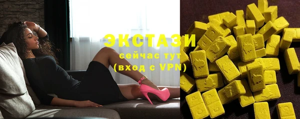дурь Белокуриха