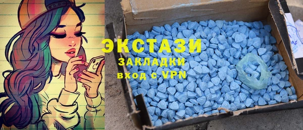 дурь Белокуриха