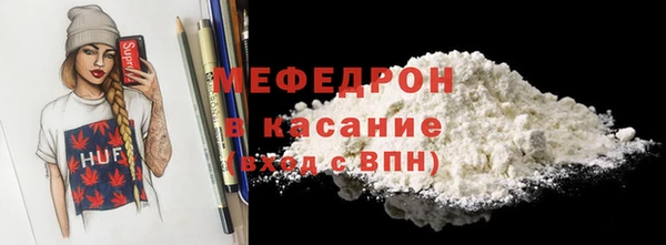 дурь Белокуриха