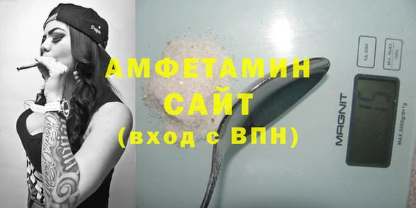 дурь Белокуриха