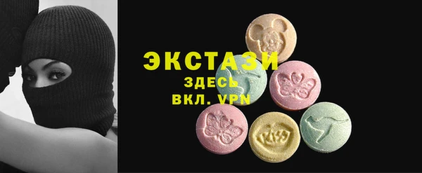 дурь Белокуриха