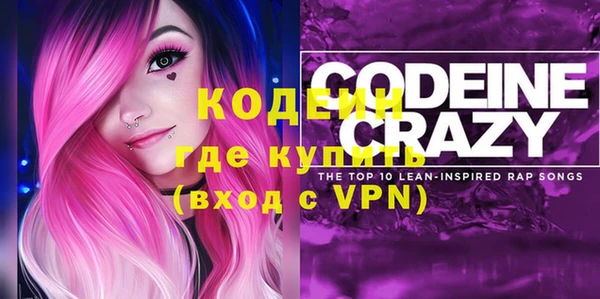 дурь Белокуриха