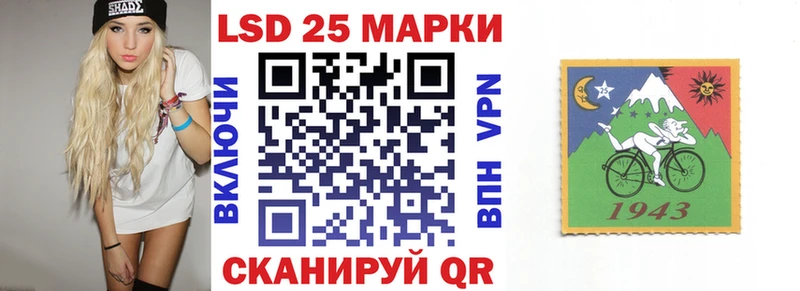 Марки NBOMe 1,5мг  Купить где  Вязьма 